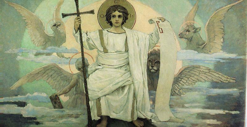Viktor Vasnetsov His Only begotten Son and the Word of God China oil painting art